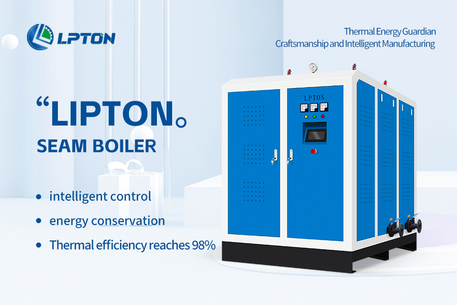 The cost of a steam boiler to produce 1 tonne of steam for different fuels.