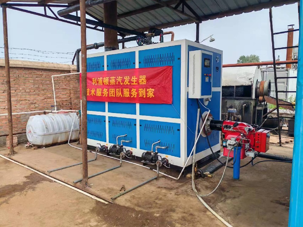 What is the maximum pressure that a gas steam generator can achieve?